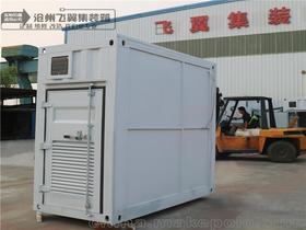 9米6集装箱价格 9米6集装箱批发 9米6集装箱厂家