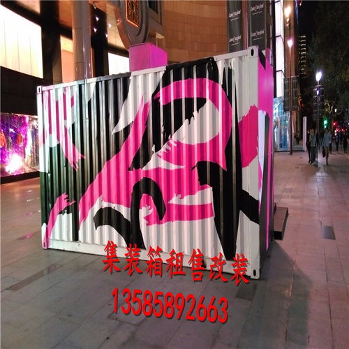 图 上海二手集装箱买卖 租赁 回收 创意集装箱改装 上海工程机械
