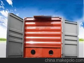 供应沧州信合专业生产各种型号精品SVG集装箱 标准集装箱