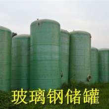 常年购销 LNG槽车,河北45立方集装箱式LNG槽车价格