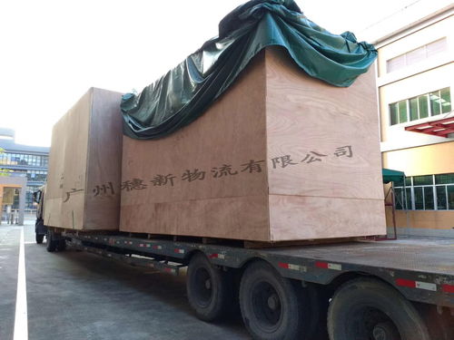 重庆国际木材商品交易中心落户综保区 由重庆交运集团投资25亿元打造