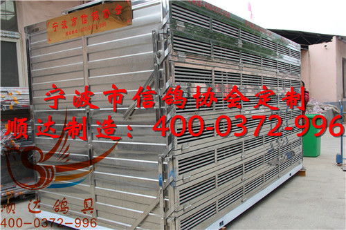 宁波市信鸽协会定制 放飞笼 赛鸽集装箱 鸽笼产品展示