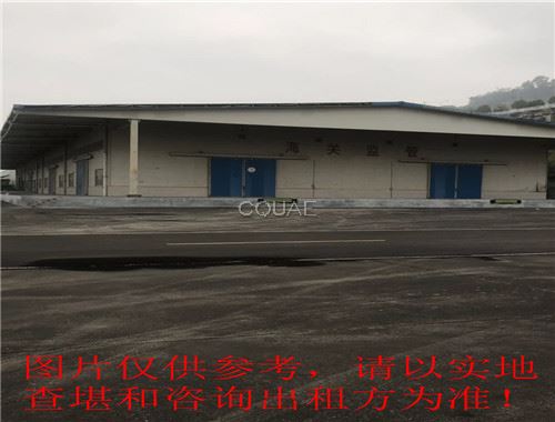 万州区江南沱口集装箱作业区保税物流中心1 3 仓库招租 重庆产权交易网