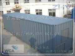 干燥设备供应商/生产供应二手干燥设备-永盛二手化工设备购销部