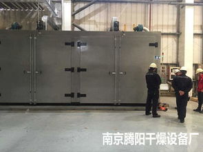 南京腾阳牌润滑油专用加热箱和恒温库安装现场