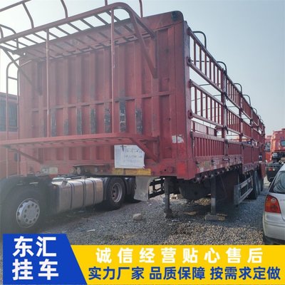 购销13米16高仓栏半挂车 12米拖车平板半挂货车 出口二手集装箱车