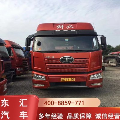 购销二手解放JH6480马力牵引车 欧曼SEG集装箱专用牵引车头