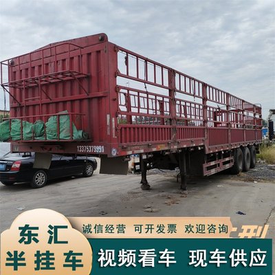购销13米16高仓栏半挂车 12米拖车平板半挂货车 出口二手集装箱车