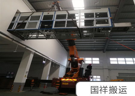 江苏工厂搬迁公司电话
