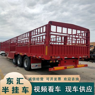 购销13米16高仓栏半挂车 12米拖车平板半挂货车 出口二手集装箱车