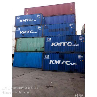 价格 厂家 中国供应商