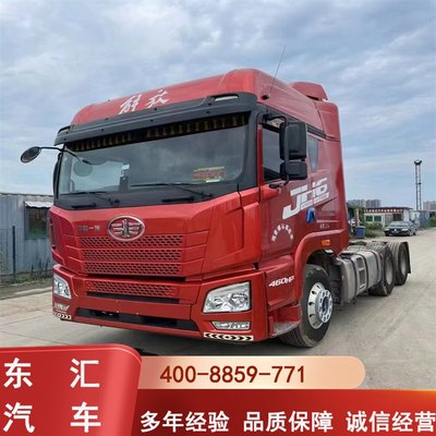 购销二手解放JH6480马力牵引车 欧曼SEG集装箱专用牵引车头