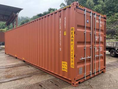深圳深圳集装箱全新20尺集装箱全.