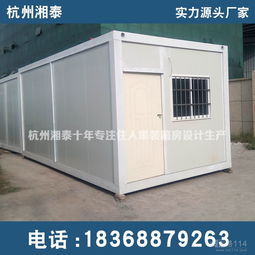 产品图867