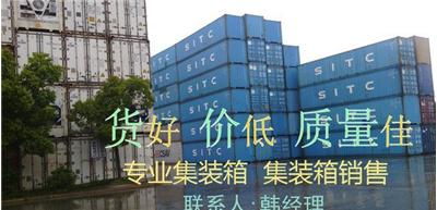 二手集装箱买卖、租赁与改装活动房 一站式购销指南