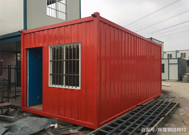 集装箱式房屋价格与购销全解析