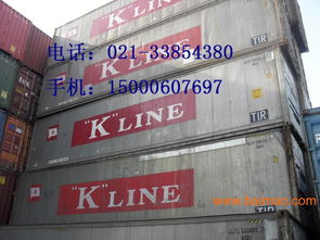 二手货柜集装箱市场全解析 价格、买卖与租赁指南